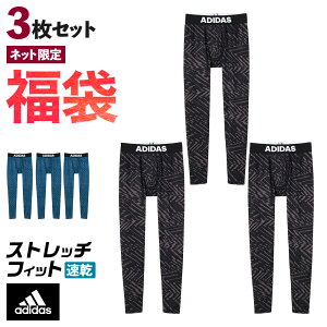 アディダス 福袋の通販 価格比較 価格 Com