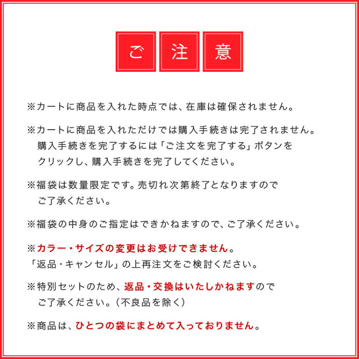 福袋 22 ボディワイルド インナー 肌着 メンズ 長袖 裏起毛 Vネック 暖かい あったか 3枚セット 下着 中身が見える福袋 Gunze グンゼ Body Wild Fk22bw5 M L 5 大好評