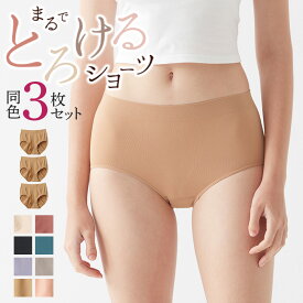 【まとめ買い割引】グンゼ ショーツ レディース 年間 トゥシェ 3枚セット パンツ ショーツ アンダーウェア 立体成型 3D 婦人 ヒップ きれい ストレッチ はきやすい まるでとろけるショーツ GUNZE Tuche TV2170P TV21SET2 M-L