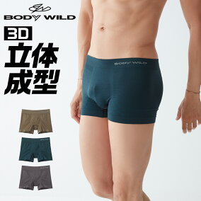 楽天市場 ボクサーパンツ ブランド Gu 人気ランキング1位 売れ筋商品