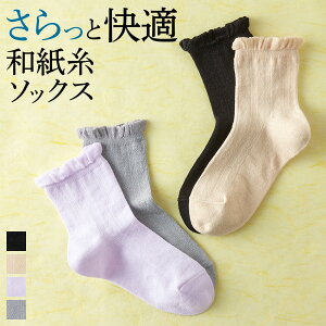 O[ C fB[X N Tui JWA \bNX wl N[ Mtg [V[ A[KC Vv JCC a RۖhL y v TXeBiu GVJ\bNX