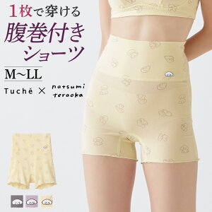 ySALEzO[ n}LtV[c fB[X gDVF Ă炨Ȃ R{  pc 1 {NT[     peB n}L  炭 ₦΍ s 