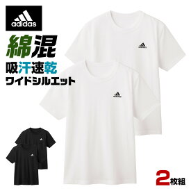 アディダス グンゼ Tシャツ2枚組 メンズ 年間 肌着 下着 インナー 半袖 Tシャツ メンズインナー 綿混 吸汗速乾 洗い替え 部活 体育 高校生 大学生 フットサル サッカー ホワイト ブラック GUNZE ADIDAS APB4132 M～LL