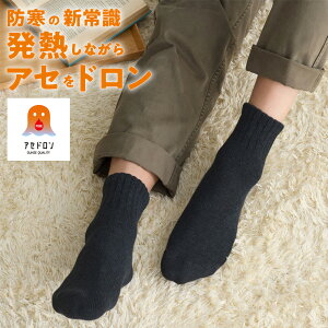 O[ t@C[AZh Y \bNX V[g ~  ~p M L ۉ h j am C g GUNZE 25-27 AGW001