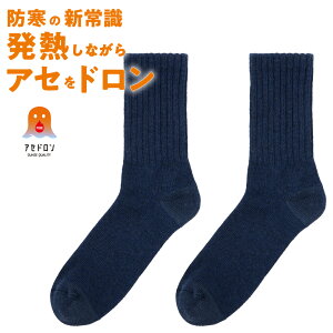 O[ t@C[AZh Y \bNX ~h ~  ~p M L ۉ h j am C g GUNZE 25-27 AGW002