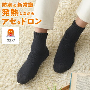 O[ t@C[AZh Y \bNX ~h pC ~  ~p M L ۉ h j am C g GUNZE 25-27 AGW003