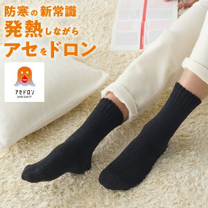 O[ t@C[AZh Y \bNX N[ pC ~  ~p M L ۉ h j am C g GUNZE 25-27 AGW004