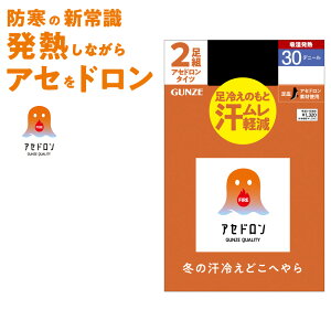 O[ t@C[AZh 30fj[ ^Cc 2g fB[X ~p  g h zM L RۖhL ₦΍ ₦ Oオ킩郉xt ܐؑւȂ AZh