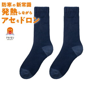 O[ t@C[AZh pC E[ N[ C Y ~p  g h ۉ L ₦΍ ₦ Ƃ胁KpC \bNX GUNZE 25-27 AGY304