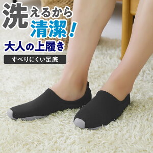 ySALEzO[ E`R Y l̏㗚 [ s o Q RpNg Xgb`  􂦂 am j CGiJ GUNZE 25-27 AUX251