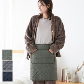 【SALE】グンゼ ルーム レディース ブランケット 2way 腰巻き 肩掛け メンズ 紳士 ストレッチキルト 中綿入り 内側フリース 撥水 保温 ポケット付き スナップボタン 暖かい 秋冬 防寒 軽量 在宅 ルームウェア ウチコレ AUY922 フリー