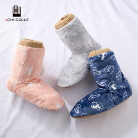 【SALE】グンゼ ルーム レディース ルームシューズ スリッパ ルームブーツ 室内履き フリース てらおかなつみ たれみみ犬 犬柄 内側ボア 保温 暖かい 秋冬 冬 防寒 ボア もこもこ 軽量 滑り止め 冷え対策 在宅 テレワーク おしゃれ ウチコレ AUY984 23-25