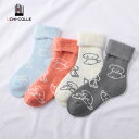 グンゼ ルーム レディース ルームソックス ショートクルー丈 室内履き 靴下 アクリル てらおかなつみ たれみみ犬 犬柄 裏起毛 保温 暖かい 秋冬 冬 防寒 ふわふわ 冷え対策 在宅 テレワーク おしゃれ ウチコレ AUY987 23-25