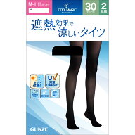 グンゼ クールマジック 遮熱 シアータイツ レディース 夏用 30デニール 2足組 セット 薄手タイツ UV対策 …