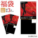 福袋 レディース グンゼ 裏起毛 タイツ スエードライク 180デニール 相当 3足組 セット 透けにくい なめらかタッチ 引き締め感 冬用 あったか 暖かい GUNZE M-LL FLG25L03