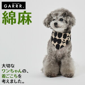 O[ hbOEFA ^ Ȗ t[ X^C  ybg ybgEFA p  ybg ybgpi  킢 o| U h NR[f GARRR K GUNZE S`L GR