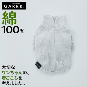 O[ hbOEFA ^ 100% pb`WK[h  ybg ybgEFA p  ybg ybgpi  킢 o| U h NR[f GARRR K GUNZE S`L GR