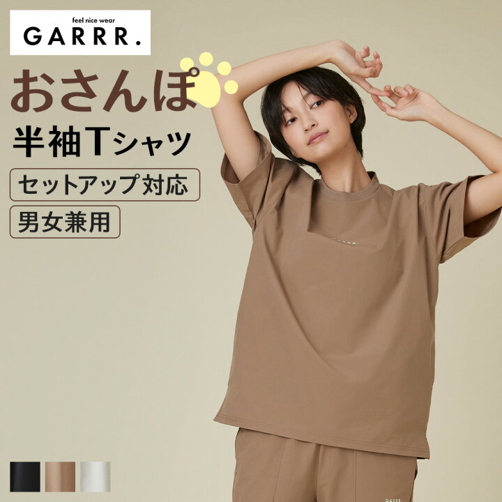 楽天市場】グンゼ Tシャツ レディース スリット バックシーム 撥水加工 