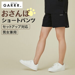 O[ V[gpc fB[X Xbg H _u|Pbg [  jZbNX o U ybgƂ  ZbgAbvΉ  킢 GARRR K GUNZE