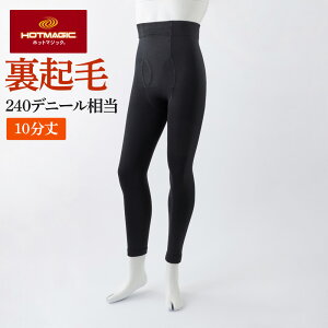 O[ Y ^Cc MX 10 N 240fj[ ۉ OJ LH am HOT MAGIC zbg}WbN HGY301 M L