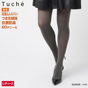 O[ ^Cc fB[X H~ gDVF Xj[J[^Cc v[ J[^Cc RۖhL  g ꃀ΍ jIC΍ n Jo Xj[J[ [t@[ q[ p