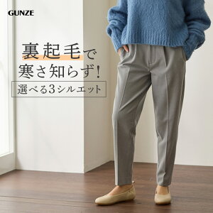 ᗠNтŊG߂gpc O[ N Xg[g e[p[h Ch pc fB[X EGXgS ~p ItBX ꂢ  lCr[ XbNX O t@Xi[t