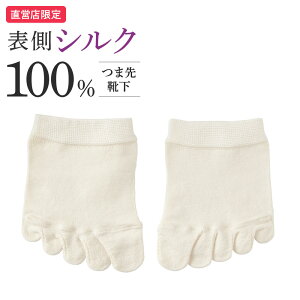 O[ C fB[X \ VN100% w悾 ܐ 5{w \bNX {  Vv ₦΍ ₦ƂC ɂ v[g Mtg  킢   g