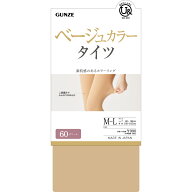 【SALE】グンゼ 60デニール タイツ レディース 秋冬 あったか 暖かい あたたかい 素脚見せ ウエストらく …