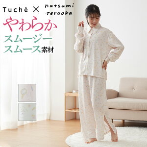 O[ Ă炨Ȃ݃R{ pW} pc fB[X H~ g  _炩 JWA [EFA  킢 GUNZE M`LL Tuche gDVF TF4523