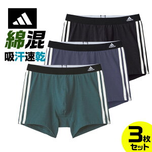 O[  {NT[pc AfB_X Y  X|[c j Vv {NT[ pc X|[c Zbg ܂Ƃߔ z ADIDAS N S-L AP9803Z GUNZE11