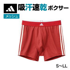 AfB_X {NT[pc bV z Y am j pc {NT[ pc  X|[c ^ Vv adidas t  ėp APB380C S-LL O[ GUNZE