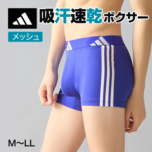 AfB_X O[ adidas {NT[pc Y hCbV z X|[c fC[ 3XgCvX S jp pc  OƂ GUNZE APB380E M L LL