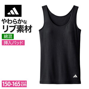 AfB_X O[ ^Ngbv LbY WjA ugbv JbvtCi[ u^Ngbv   Ci[ adidas  ̈ w w XN[   F GUNZE APE550EC 150 160 165