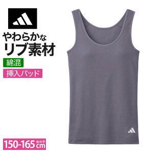 AfB_X O[ ^Ngbv LbY WjA ugbv JbvtCi[ u^Ngbv   Ci[ adidas  ̈ w w XN[   F GUNZE APE550EC 150 160 165