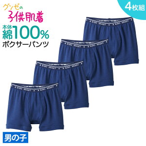 O[ q {NT[pc 4g 100% LbY j̎q {[CY  q w w wZ q qp Zbg 4P 4Zbg BF810BST 100 110 120 130 140 150 160