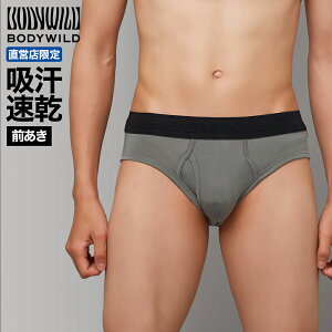 O[ {fBCh rLju[t Y OJ  cX Vv Xgb`   pc jp GUNZE BODY WILD BW2943A S M L LL