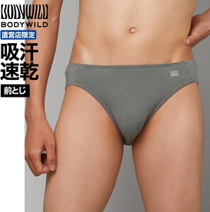 O[ {fBCh u[t O Y X[p[rLju[t  cX Vv Xgb`   pc jp GUNZE BODY WILD BW2944A S M L LL