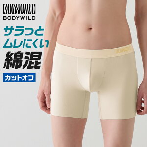 O[ {fBCh {NT[pc Y O ȍ  n ςȂ ЂтȂ Vv Xgb` {NT[u[t JbgIt  BODYWILD BWD005A M L