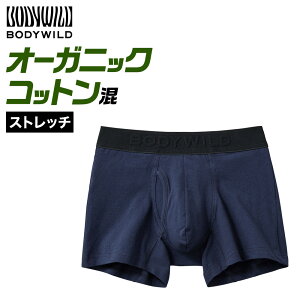 O[ {fBCh {NT[pc Y I[KjbNRbg ȍ  OJ Xgb` {NT[u[t n Vv  BODYWILD BWL300A M L LL