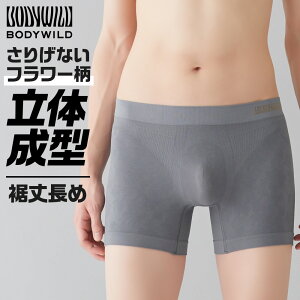 O[ {fBCh Z~O {NT[pc Y ̐^ R hL V[X OƂ j am  {NT[ pc A_[EFA n  Xgb` y tBbg BODY