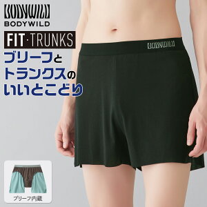 yogfBfڏizO[ {fBCh gNX Y O ςȂ Xgb`  ȍ tBbg u[t  y O BODYWILD BWT001A M L