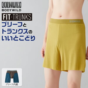 yogfBfڏizO[ {fBCh gNX O Y O ςȂ Xgb`  ȍ@tBbg u[t O  BODYWILD BWT004A M L