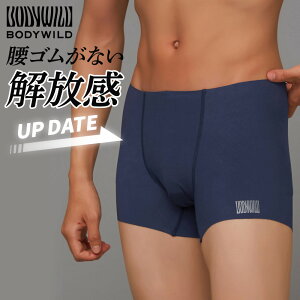 yMonoMax(m}bNX)11fڏizO[ BODY WILD {NT[pc SȂ GA[Y Y ʔN AIRZ OƂ ^OȂ JbgIt O   {fBCh GUNZE BWY940P S M L