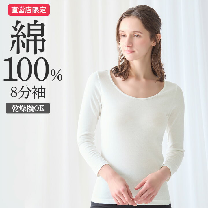 31ck2046n-00013.jpg?fitin=720:720 