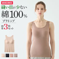 楽天市場】まとめ買いの通販