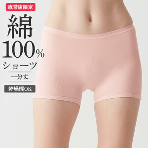 O[ cX 100% V[c fB[X { L @ ^OȂ ɂ ^ꂵɂ ꕪ {NT[ {bNX X^_[h Rbg pc Kۂ  