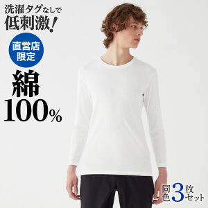 y܂ƂߔzO[ Ci[Vc 3Zbg Y 100%  ێ Vc @Ή Rbg   j am Y Vv n   Mtg v[g zCg u