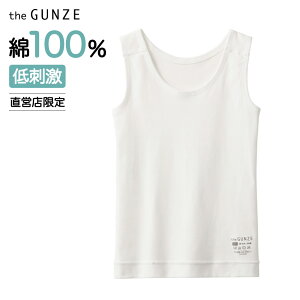 O[ qp q Ci[ 100% h ^Ngbv ێ wZ   G\] LbY ̎q WjA K[Y GUNZE   L @ N CZ450EC 100 110 120 130 140 150 160