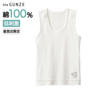 O[ qp q Ci[ 100% h ^Ngbv ێ  wZ  G\] LbY j̎q WjA {[CY the GUNZE   L @ N CZ670EC 100 110 120 130 140 150 160