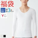 福袋 2026年 グンゼ 長袖 インナー メンズ 秋冬 あったかインナー 綿 カットオフ きりっぱなし Yシャツ ひびきにくい 3枚セット 発熱 ビジネス 白 V首 Vネック 肌着 YG ワイジー GUNZE FK26M013 M L LL